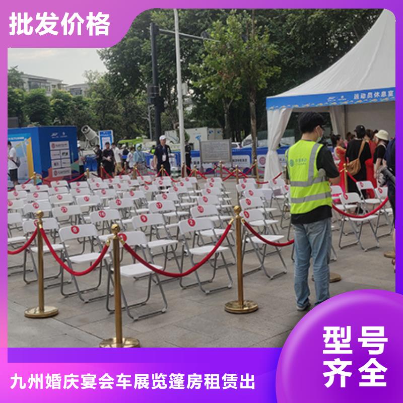 宴会篷房租赁-视频-宴会篷房租赁(九州)覆盖地域广东省深圳市福田|公明|汕头|湛江|佛山|揭阳|河源|珠海