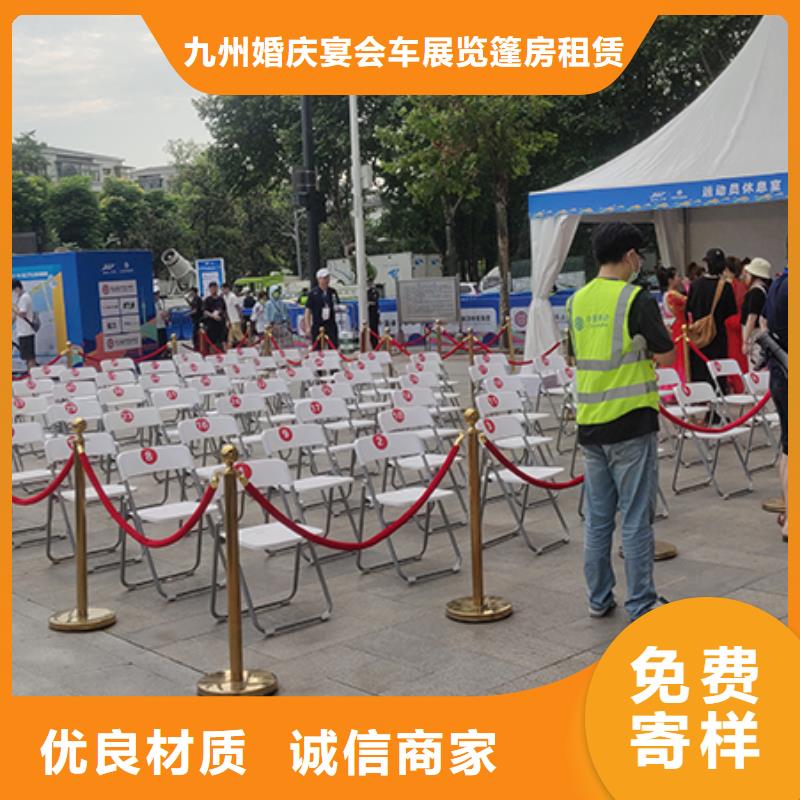 篷房出租篷房租赁出租经验丰富