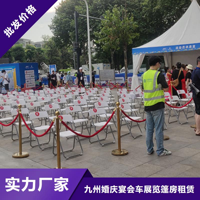 宴会篷房租赁-视频-广西省防城港市九州宴会篷房租赁可服务区域港口|上思|贺州|来宾|钦州|百色|贵港|玉林|北海等