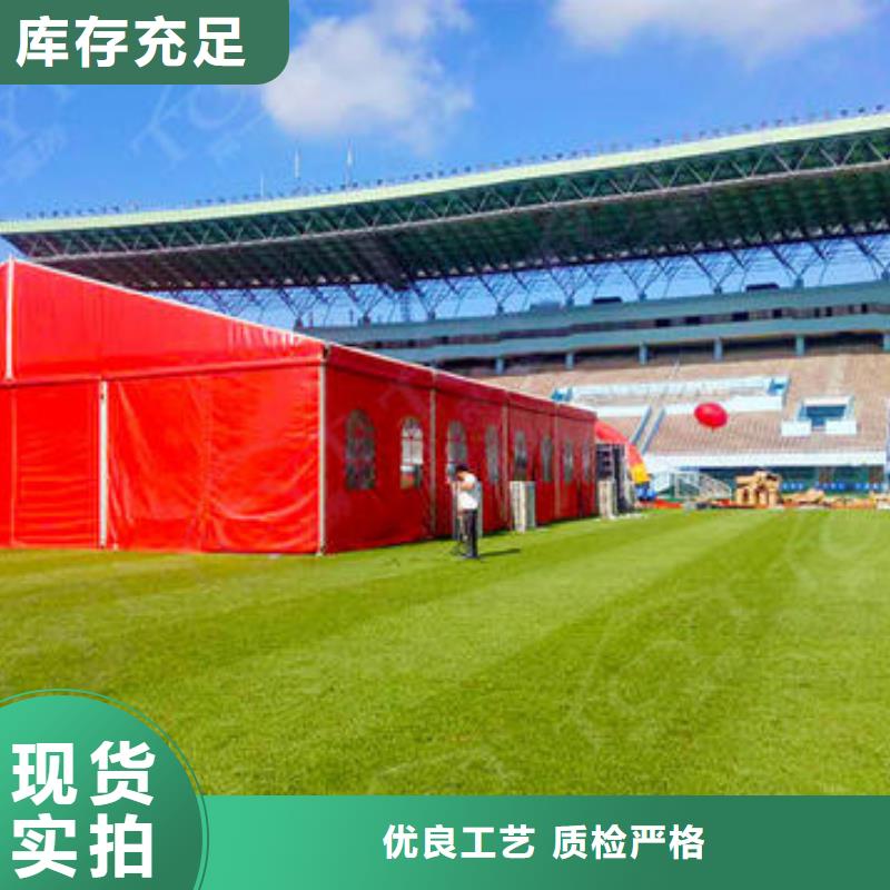宴会篷房租赁-视频-宴会篷房租赁|黑龙江省齐齐哈尔市|建华|讷河|牡丹江|大兴安岭|绥化|鹤岗|哈尔滨