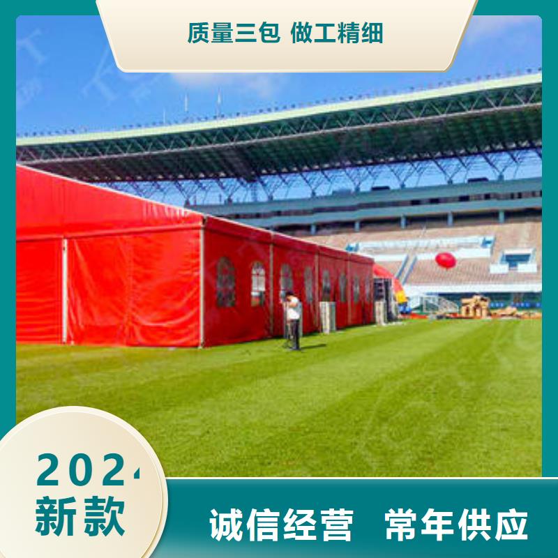 宴会篷房租赁-视频-山东省济南市|商河|槐荫|青岛|临沂|潍坊|滨州|德州宴会篷房租赁-九州