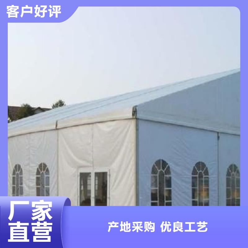 宴会篷房租赁-视频-宴会篷房租赁-青海省果洛市(附近)厂家-海北|海南|黄南|海东|海西