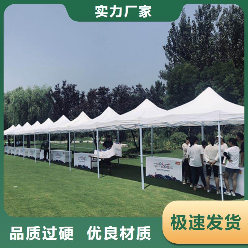 云梦农村酒席篷房长租短租均可