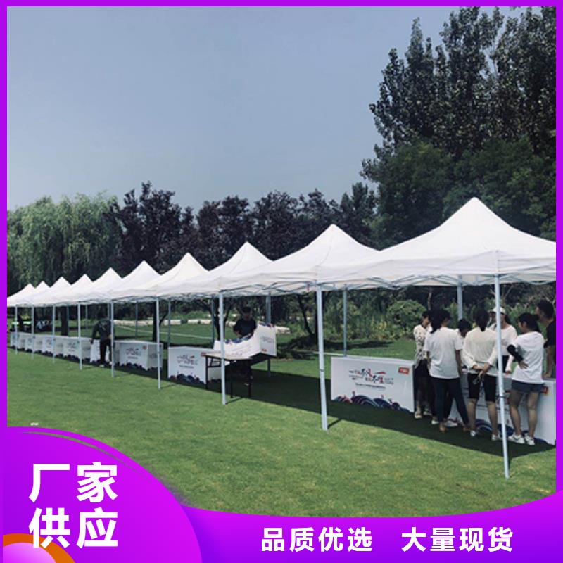 宴会篷房租赁-视频-宴会篷房租赁|扬州市|江都|广陵|镇江|泰州|南通|连云港|常州|盐城|南京