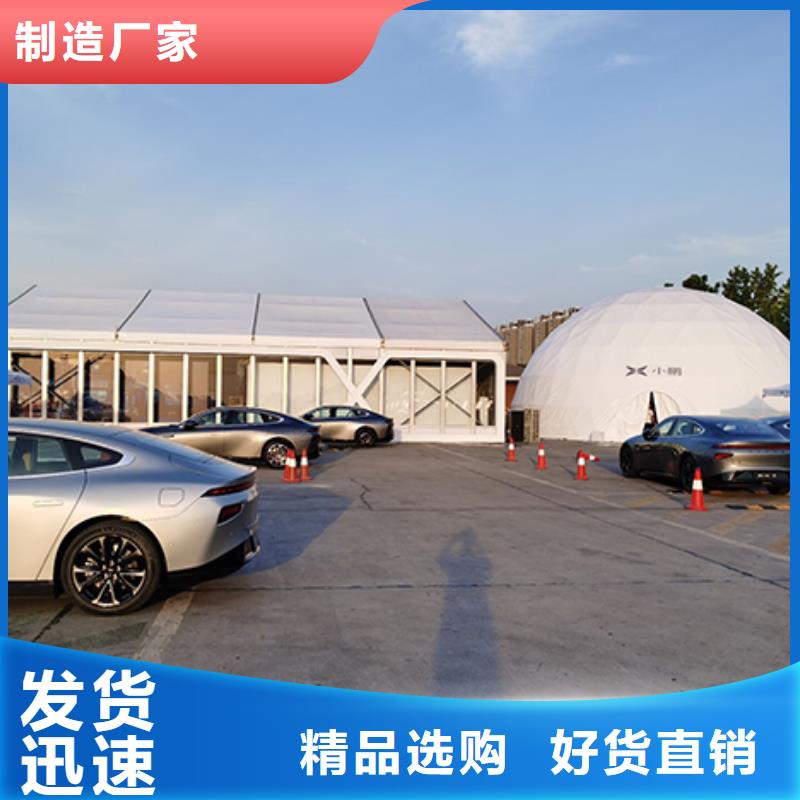 云梦农村酒席篷房长租短租均可