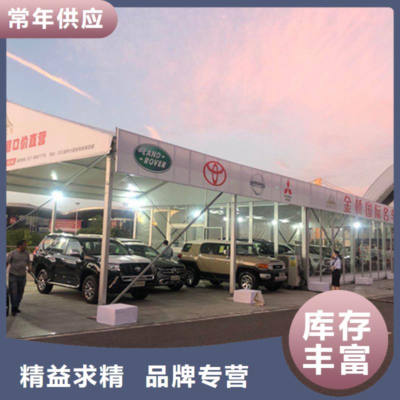 红白喜事帐篷出租租赁搭建价格从优