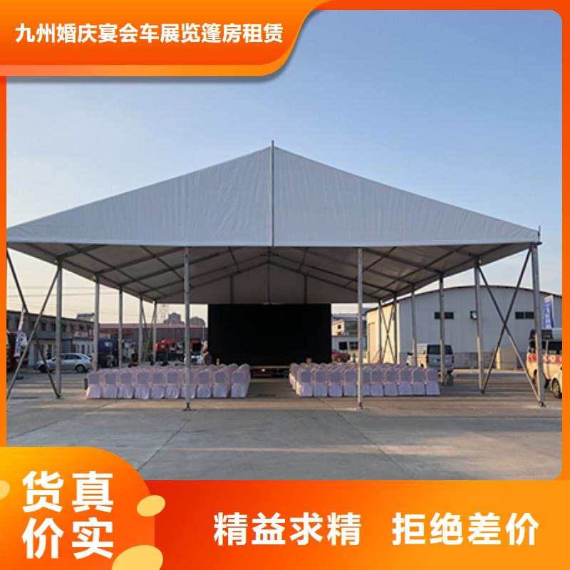 篷房出租-展览篷房租赁多年经验