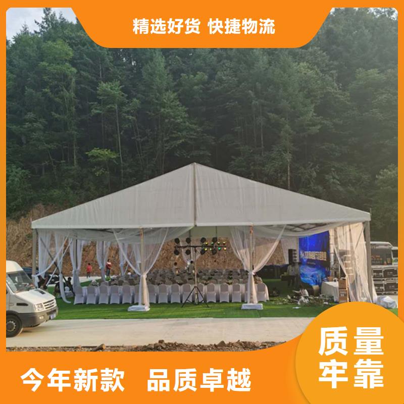 篷房出租婚礼篷房出租租赁多年行业经验