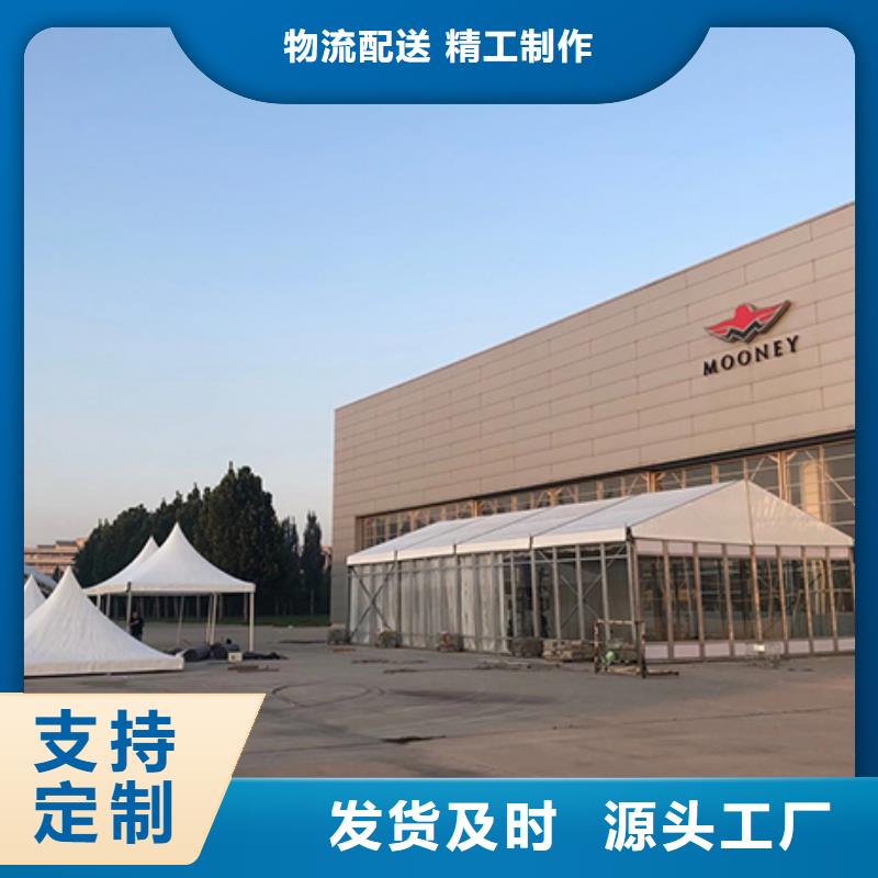 篷房出租-活动篷房租赁信誉保证