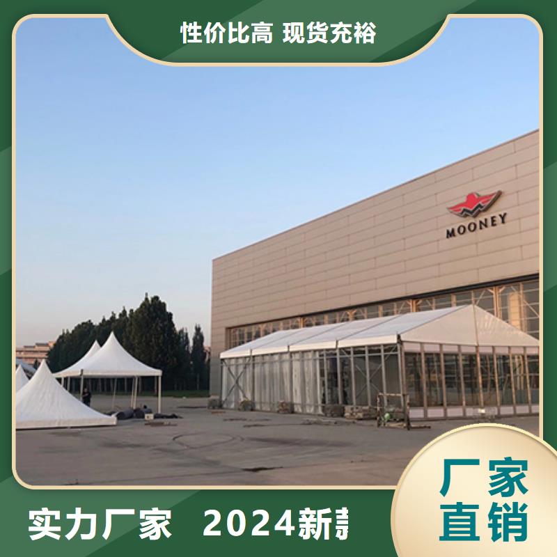 篷房出租,玻璃篷房出租服务周到