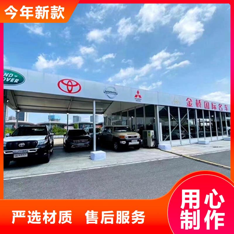篷房出租婚礼篷房出租租赁多年行业经验