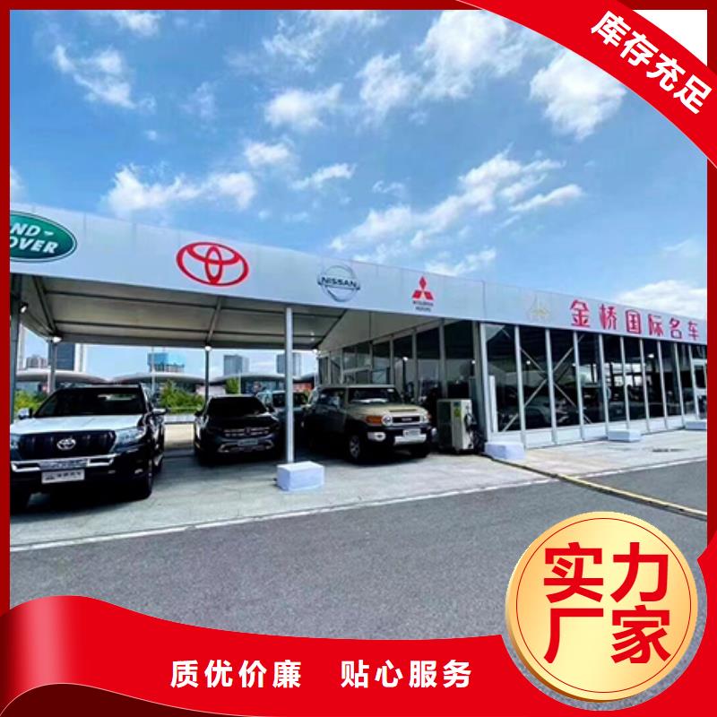 红白喜事帐篷出租租赁搭建价格从优