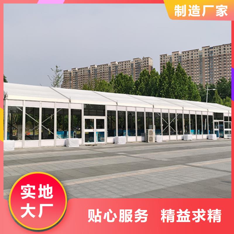 珠海市狮山街道临时篷房出租租赁搭建找九州篷房展览有限公司