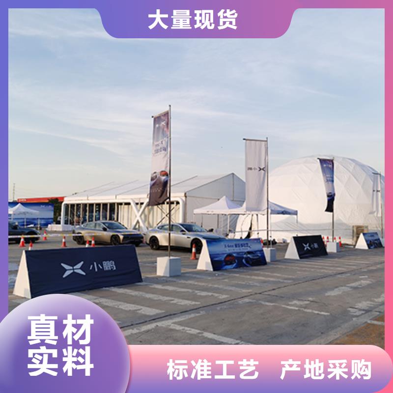 郧县车展tuss架租赁搭建一体