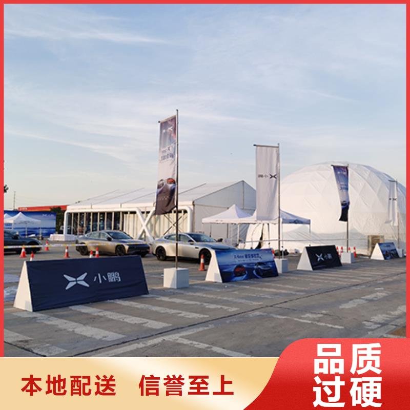 竹溪红色帐篷靠谱又实惠