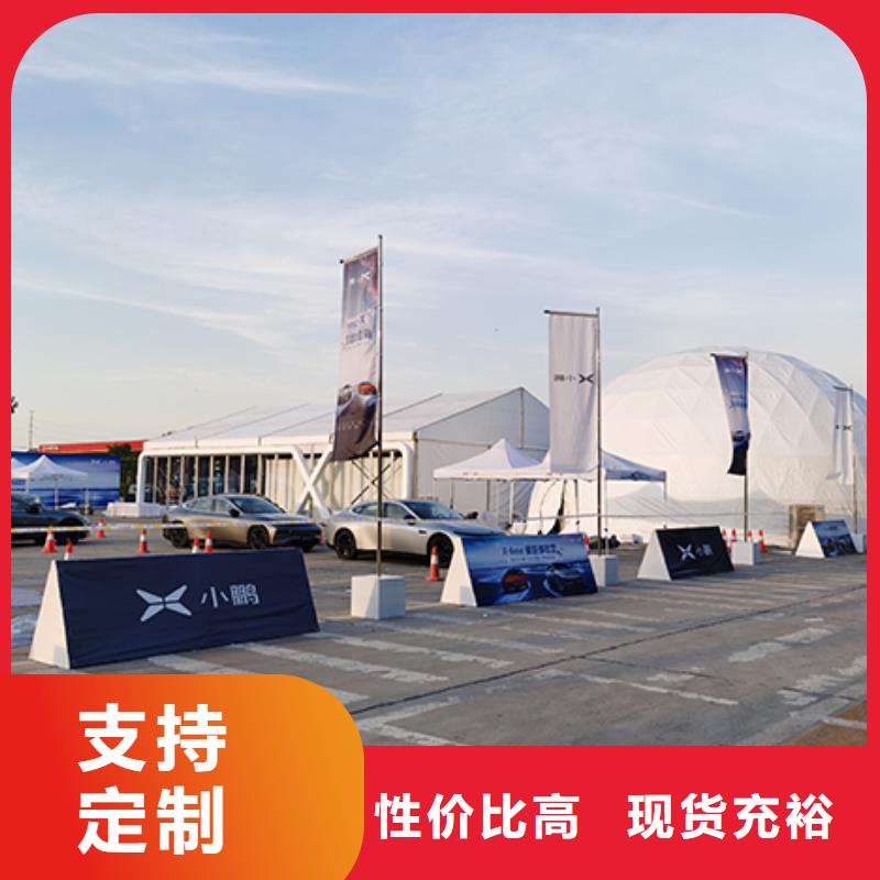 篷房出租尖顶篷房出租品质优