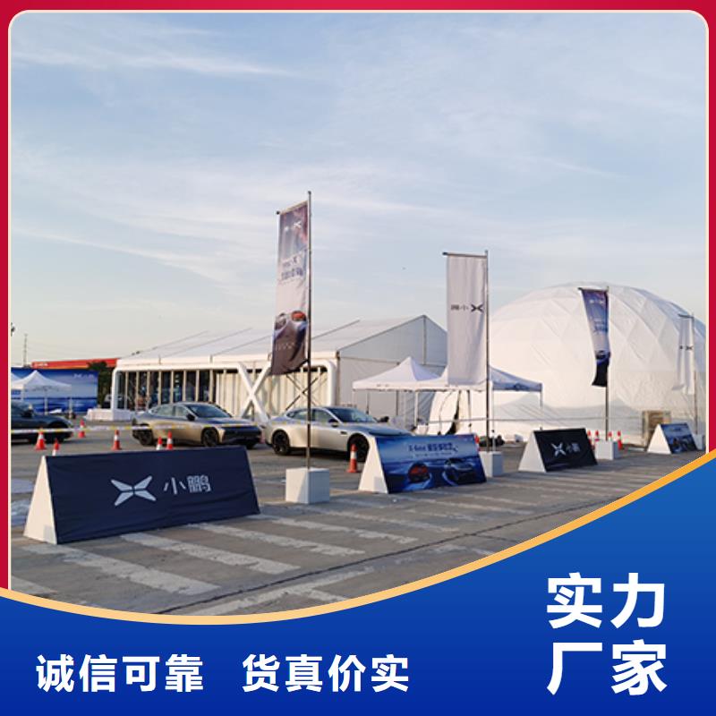 篷房出租【活动篷房租赁】高品质