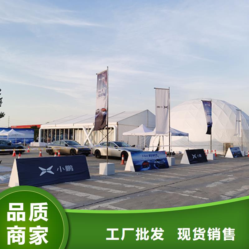 篷房出租篷房租赁出租经验丰富
