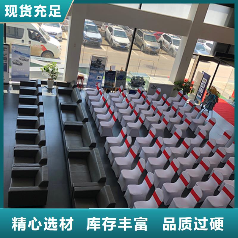 桌椅出租出租展览篷房实力雄厚