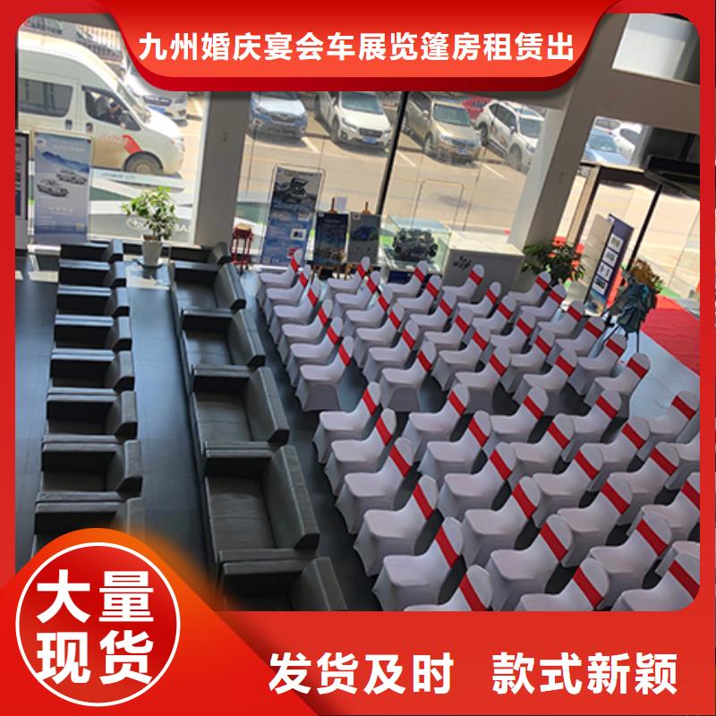 桌椅出租婚庆篷房租赁技术成熟