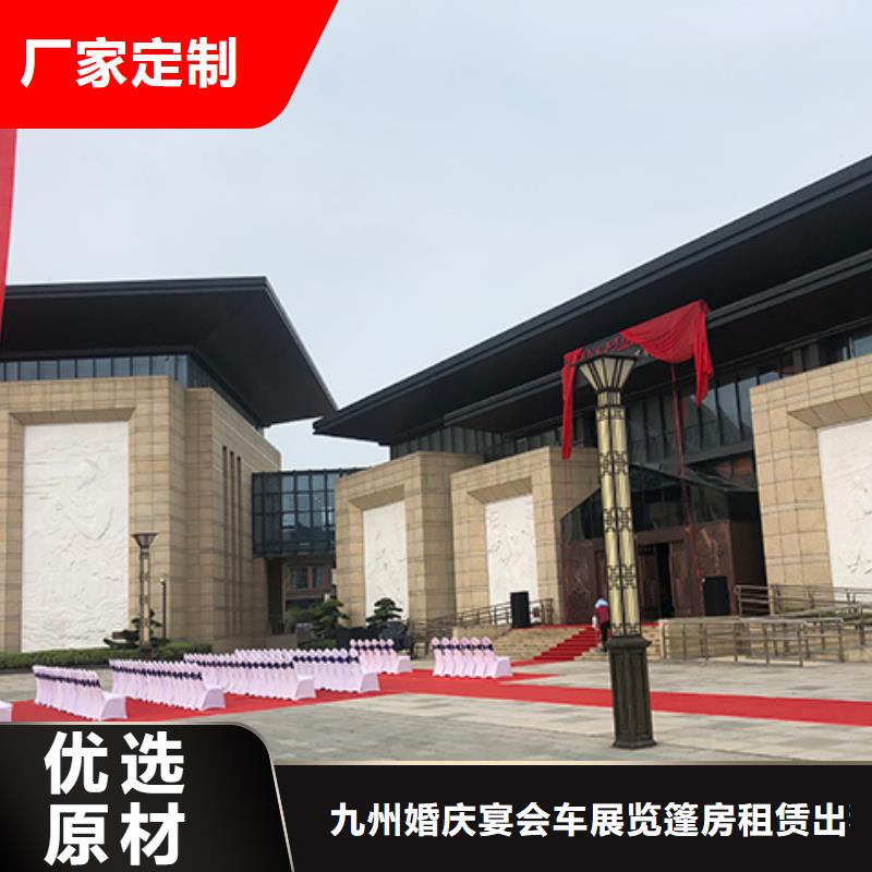 桌椅出租车站篷房出租收费合理