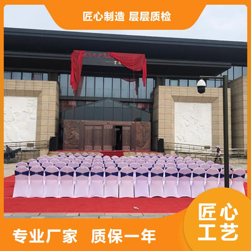 宴会篷房租赁-视频-宴会篷房租赁(九州)覆盖地域甘肃省临夏市广河|康乐|陇南|甘南|嘉峪关|武威|平凉
