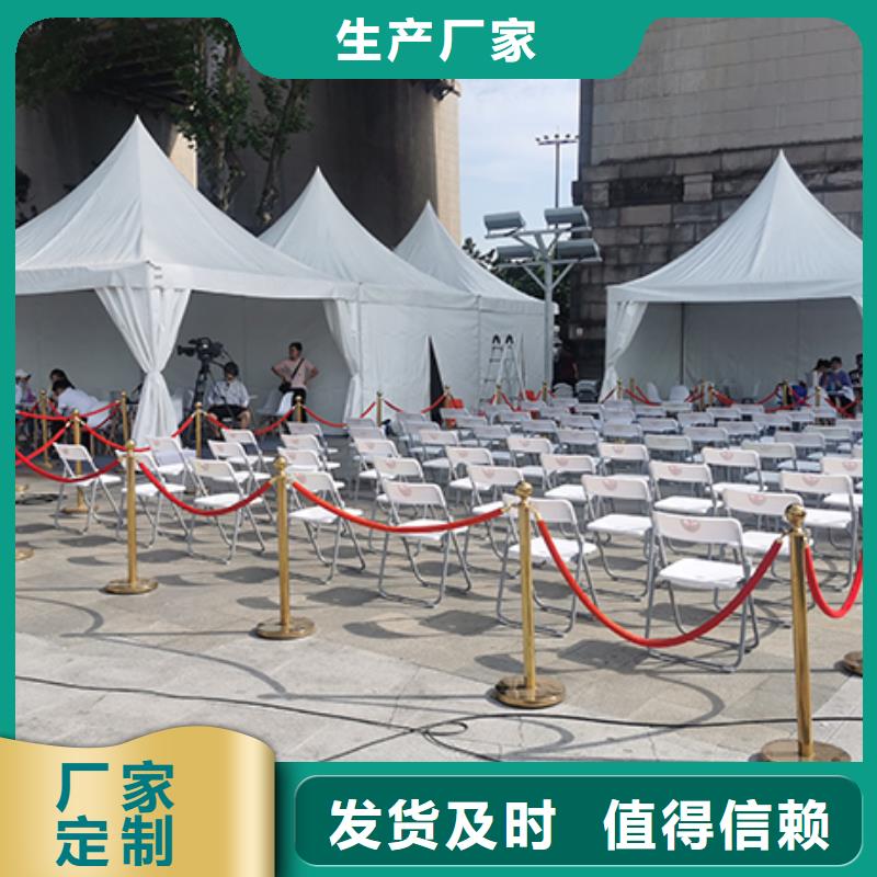 宴会篷房租赁-视频-吉林省吉林市|龙潭|船营|四平|辽源|通化|长春宴会篷房租赁-九州