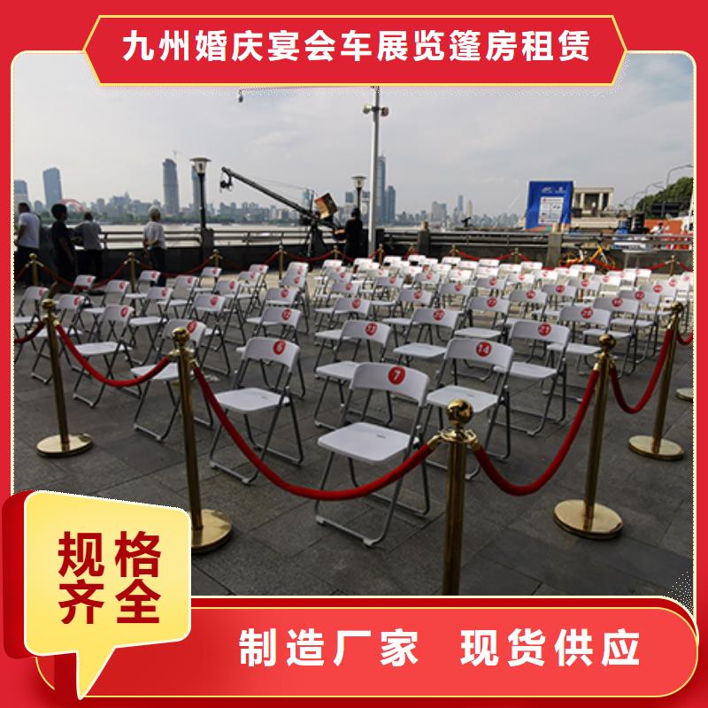 宴会篷房租赁-视频-宴会篷房租赁|广东省梅州市|兴宁|五华|韶关|珠海|佛山|茂名|东莞|河源|阳江