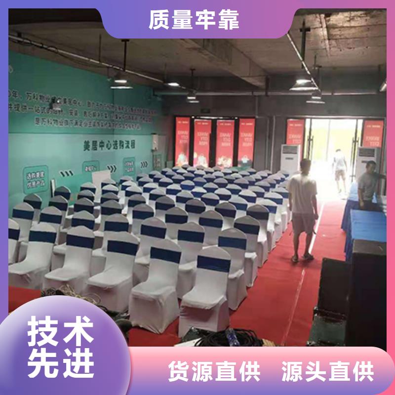 宴会篷房租赁-视频-宴会篷房租赁-江苏省徐州市此地制造商-云龙|邳州|南京|宿迁|苏州|淮安|常州|无锡