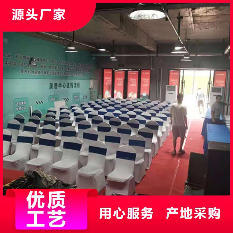 【桌椅出租】高端篷房租赁明码标价