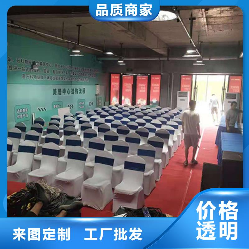 宴会篷房租赁-视频-宴会篷房租赁(九州)覆盖地域甘肃省临夏市广河|康乐|陇南|甘南|嘉峪关|武威|平凉