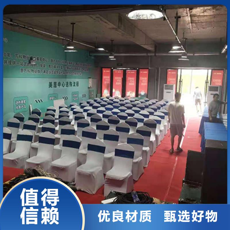 桌椅出租,车展篷房租赁专业品质