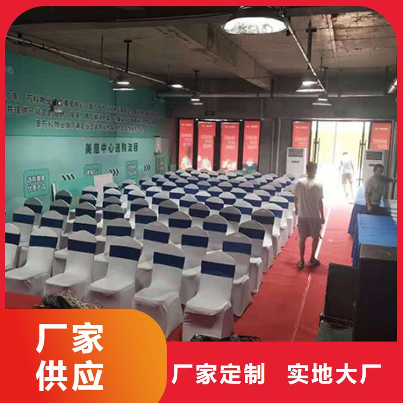 宴会篷房租赁-视频-宴会篷房租赁|广东省梅州市|兴宁|五华|韶关|珠海|佛山|茂名|东莞|河源|阳江