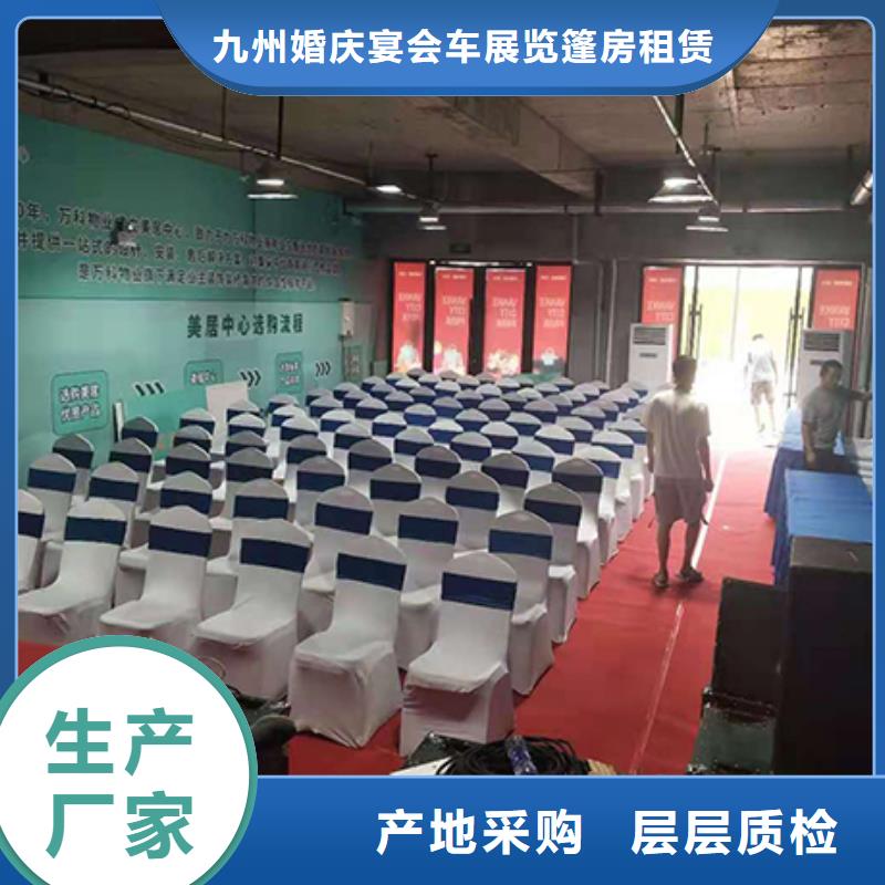 桌椅出租透明篷房出租方便快捷