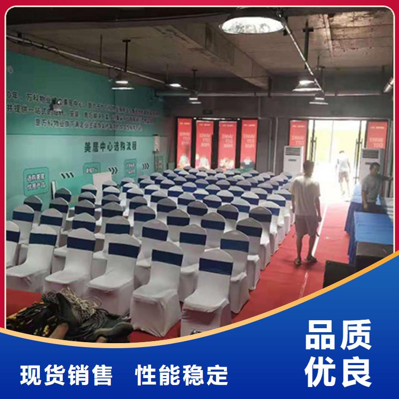 桌椅出租-车展篷房租赁出租技术成熟
