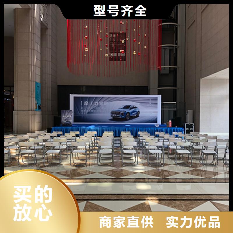 宴会篷房租赁-视频-吉林省吉林市|龙潭|船营|四平|辽源|通化|长春宴会篷房租赁-九州