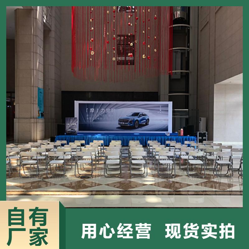 桌椅出租欧式篷房出租专业公司