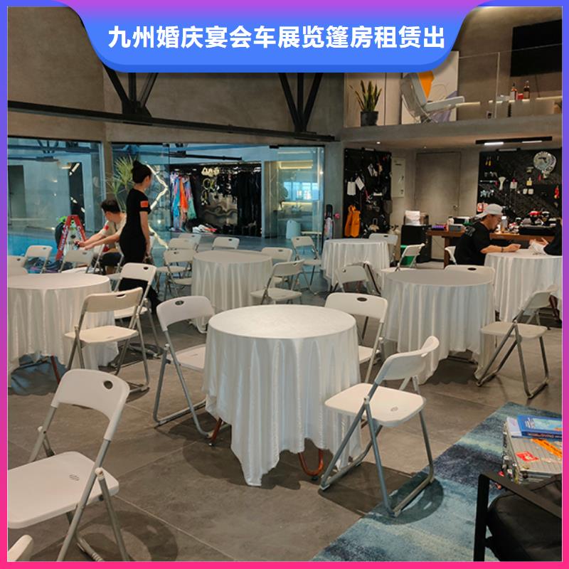 宴会篷房租赁-视频-宴会篷房租赁-九州婚庆宴会车展览篷房租赁出租展览 (天水市分公司)服务区域清水|秦安|武威|嘉峪关|庆阳|兰州