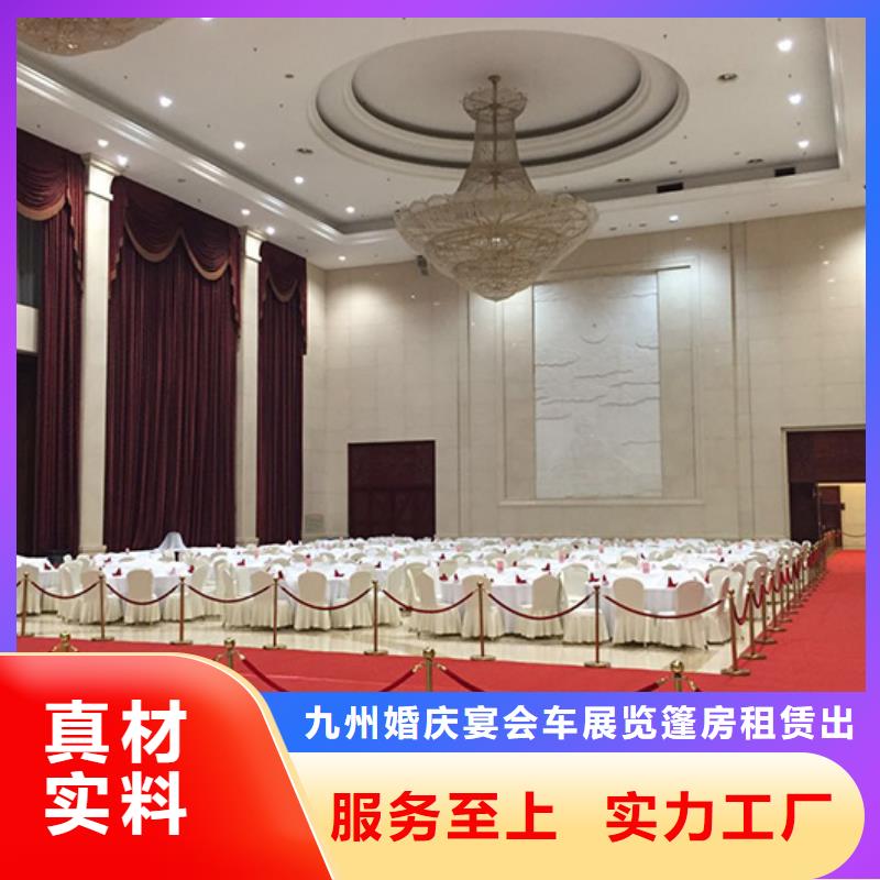 宴会篷房租赁-视频-宴会篷房租赁|镇江市|京口|润州|无锡|扬州|泰州|南通|南京|徐州|盐城
