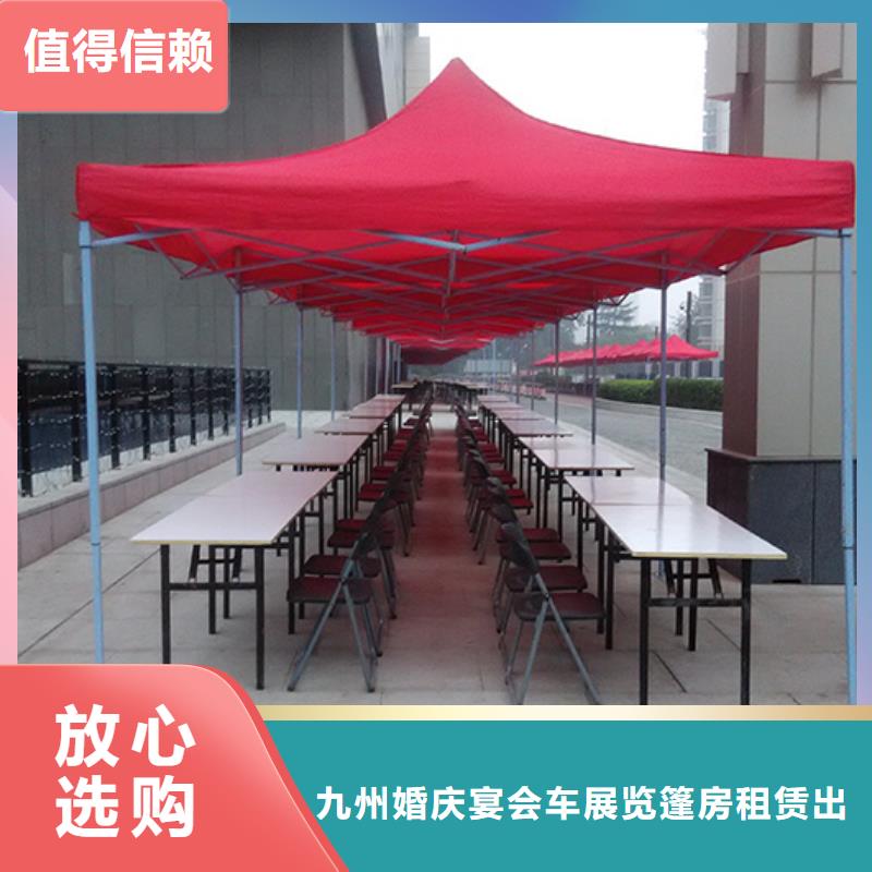 桌椅出租尖顶篷房租赁快速响应