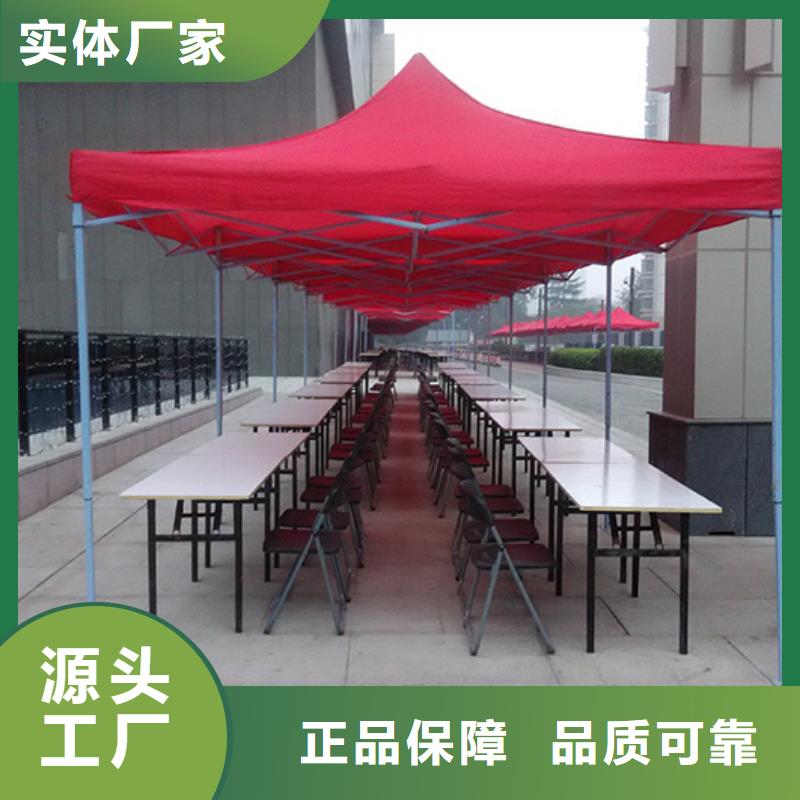 桌椅出租车站篷房出租收费合理