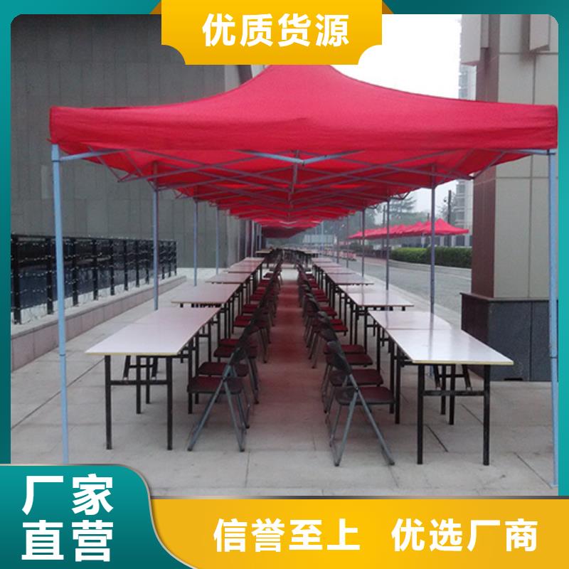 宴会篷房租赁-视频-宴会篷房租赁_内蒙古赤峰市市场覆盖乌兰察布|锡林郭勒|通辽|兴安|阿拉善|呼和浩特|呼伦贝尔等
