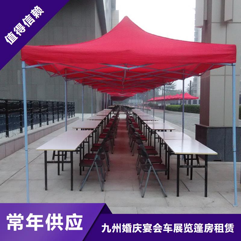 桌椅出租 户外篷房租赁实力商家