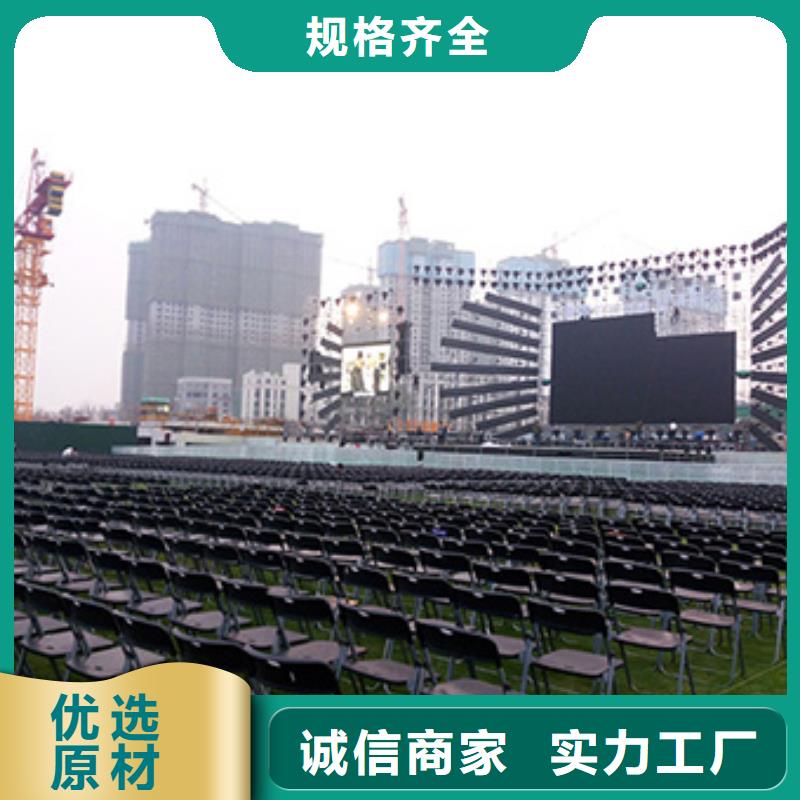 【桌椅出租出租活动篷房精英团队】