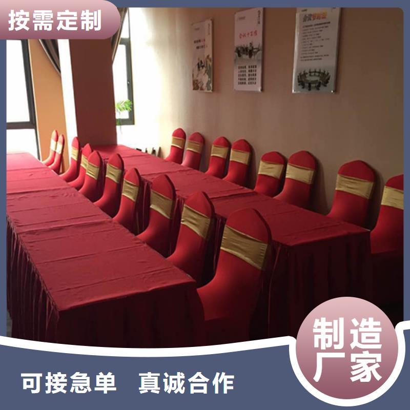 宴会篷房租赁-视频-宴会篷房租赁|湖北省荆门市|掇刀|钟祥|咸宁|黄冈|孝感|襄阳|黄石|荆州