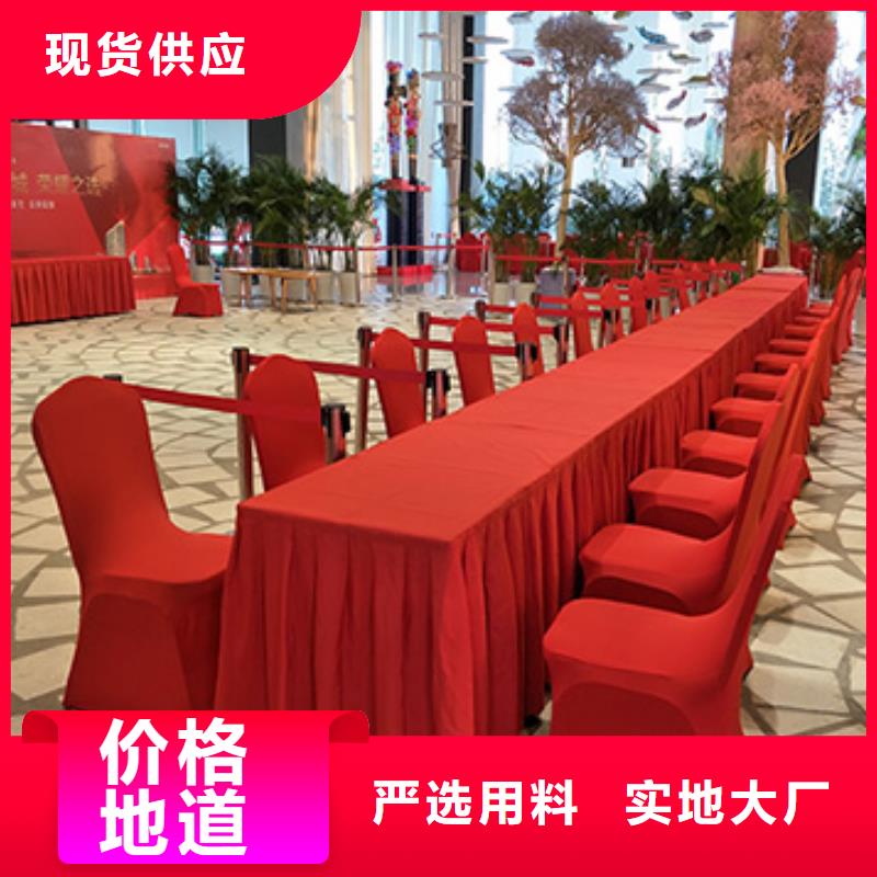 桌椅出租-宴会篷房出租租赁靠谱商家