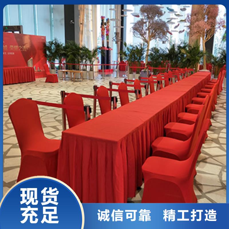 桌椅出租展览篷房租赁知名公司