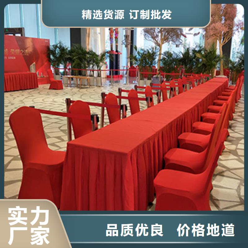 桌椅出租-宴会篷房租赁2025公司精心
