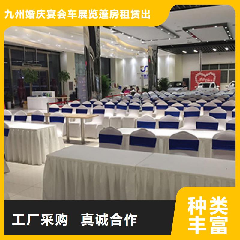 桌椅出租-婚庆篷房出租实力商家