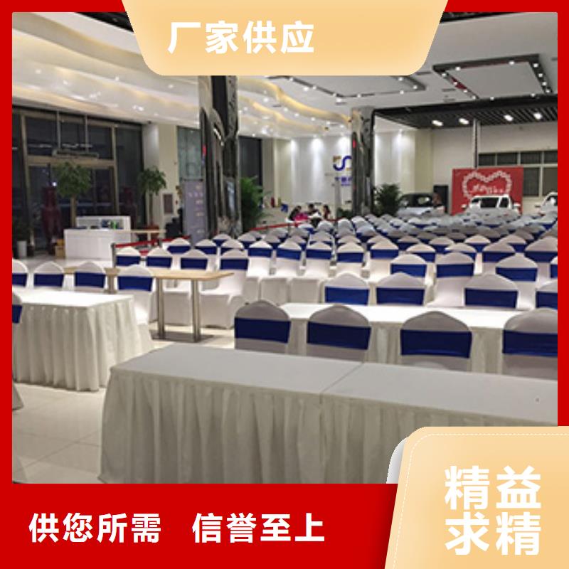 桌椅出租透明篷房租赁2025公司
